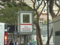 P1030883