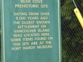 P1060664