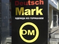 P1040142