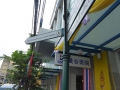 P1090799
