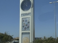 P1100050