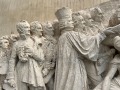 IMG_8897