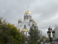 P1030376
