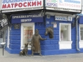 P1030474