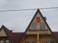P1040805