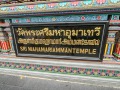 IMG_8576
