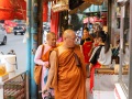 IMG_5397