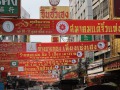 IMG_5755