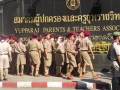 P1090292