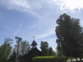 P1080086