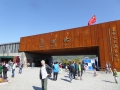 P1030727