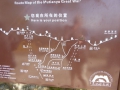 P1030751
