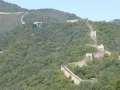 P1040470