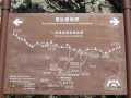 P1040588