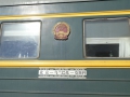 P1050554
