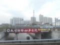 P1050634