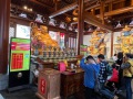 IMG_7247