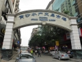 P1000929