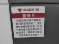 P1050128