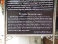 P1100188