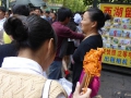 P1030659