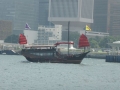 P1000158