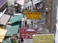 P1000194