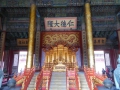 P1030647