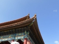 P1040343