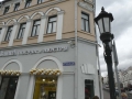 P1020790