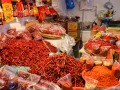 IMG_5035