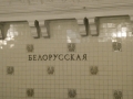 P1020032