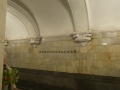 P1020056