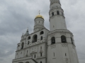 P1020119