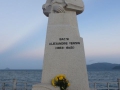 P1060075