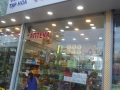 P1050164