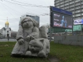 P1040059