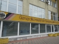 P1040077