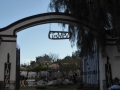 P1240394