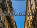 P1260838