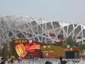 P1030852