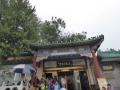 P1030191