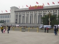 P1030210