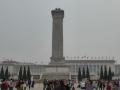 P1030213