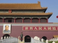 P1050768