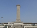 P1050827