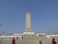 P1050837