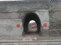 P1060649