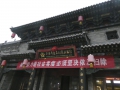 P1060796