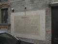 P1070991